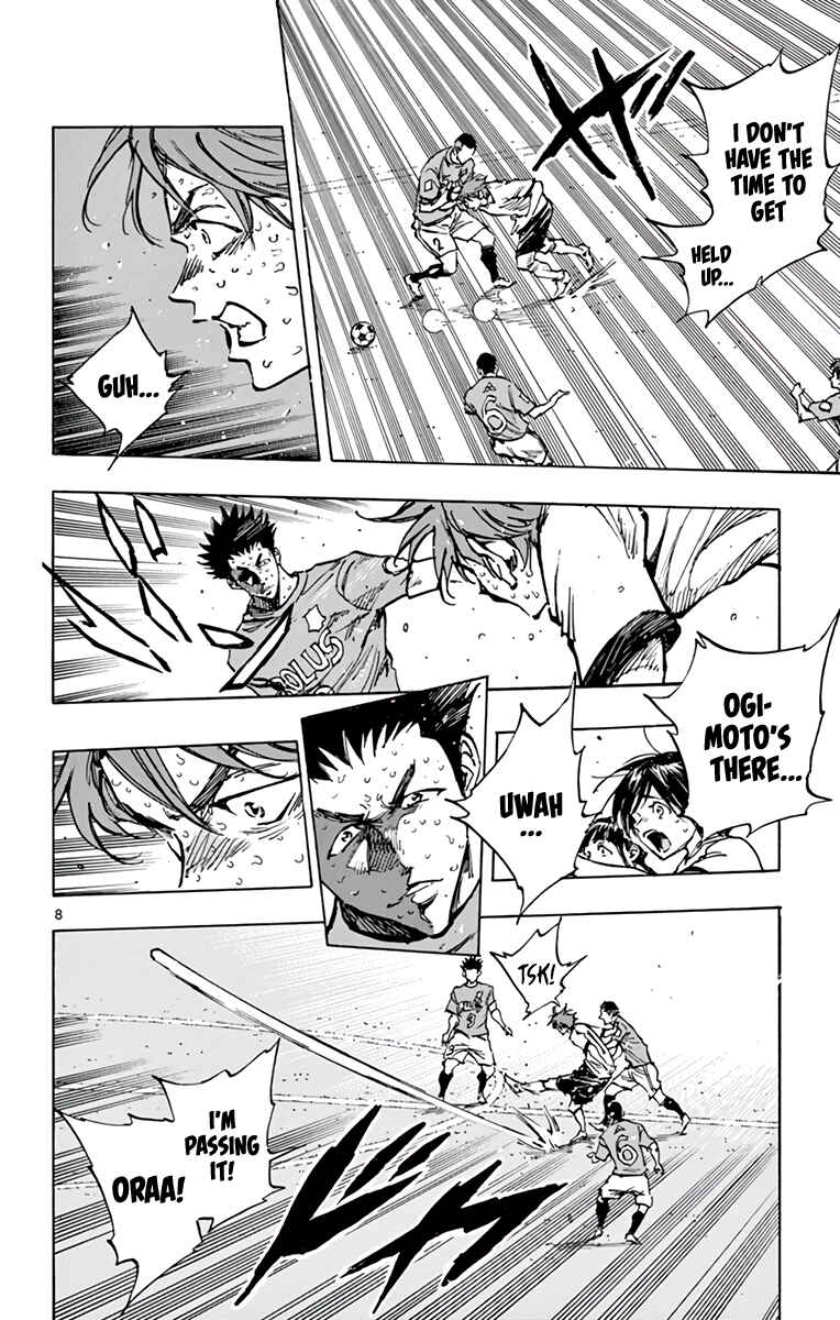 Chapter 364 - Page 8