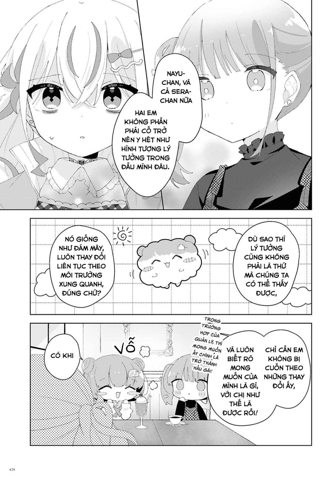Chapter 21 - Page 13
