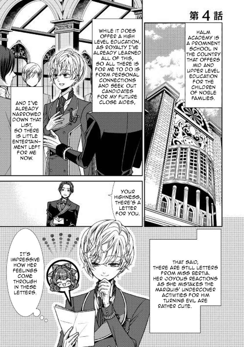 Chapter 4 - Page 1