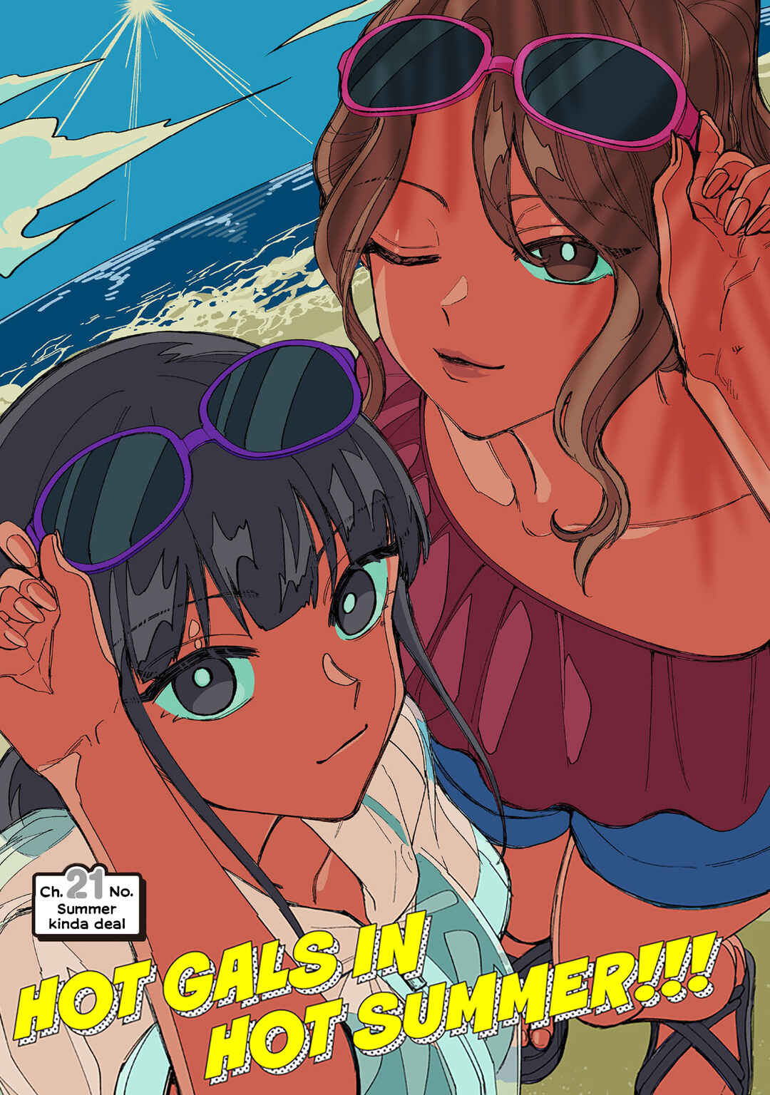 Chapter 21 - Page 1