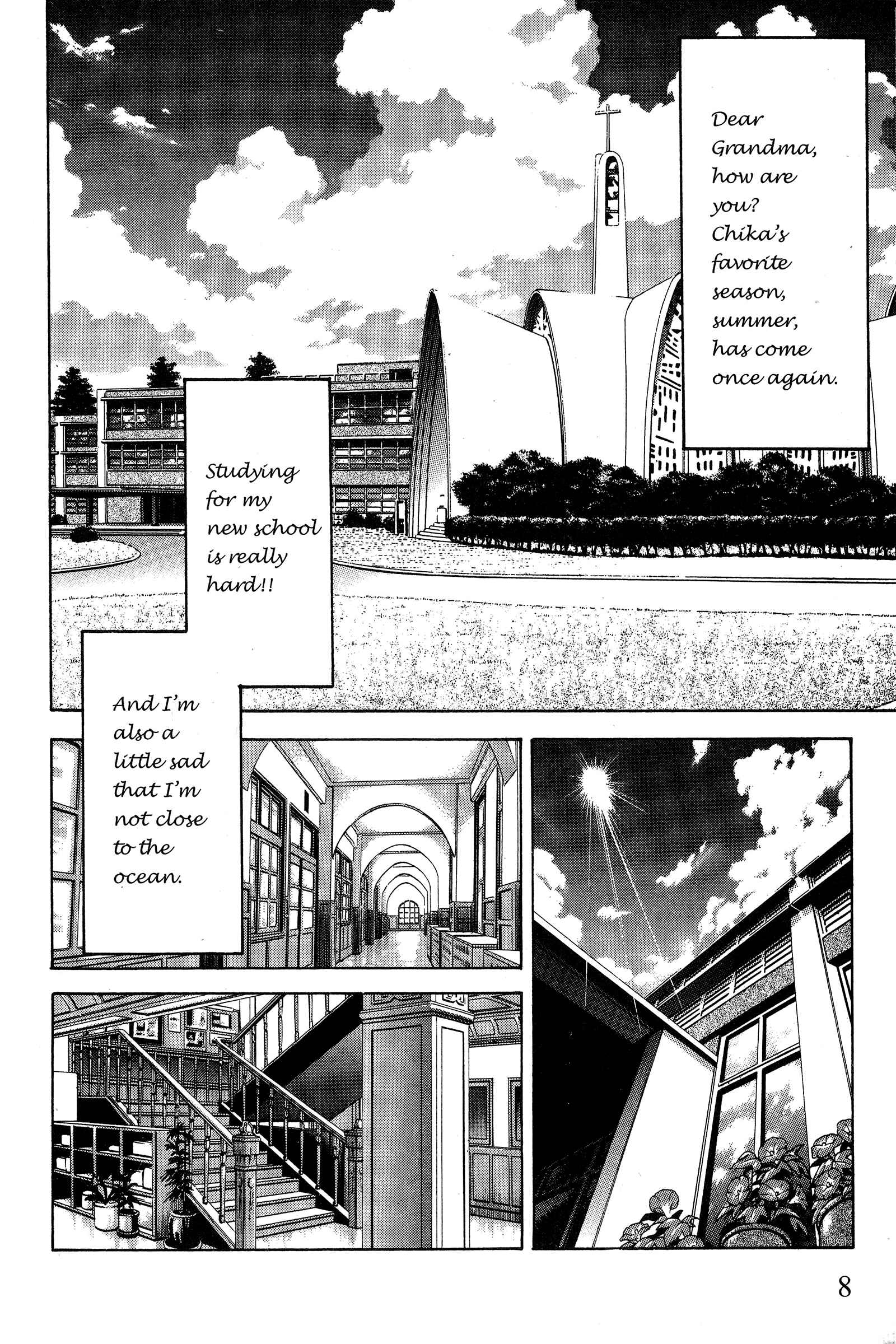 Chapter 76 - Page 14