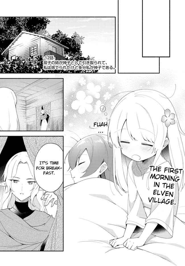 Chapter 12 - Page 1