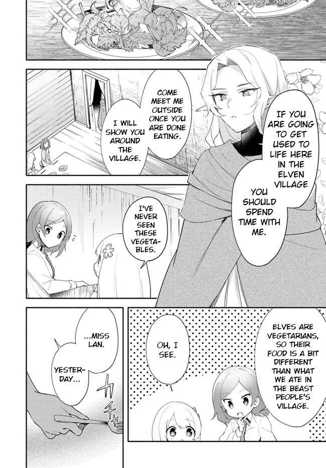 Chapter 12 - Page 2