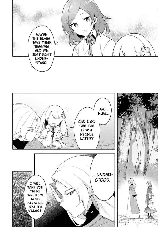 Chapter 12 - Page 4