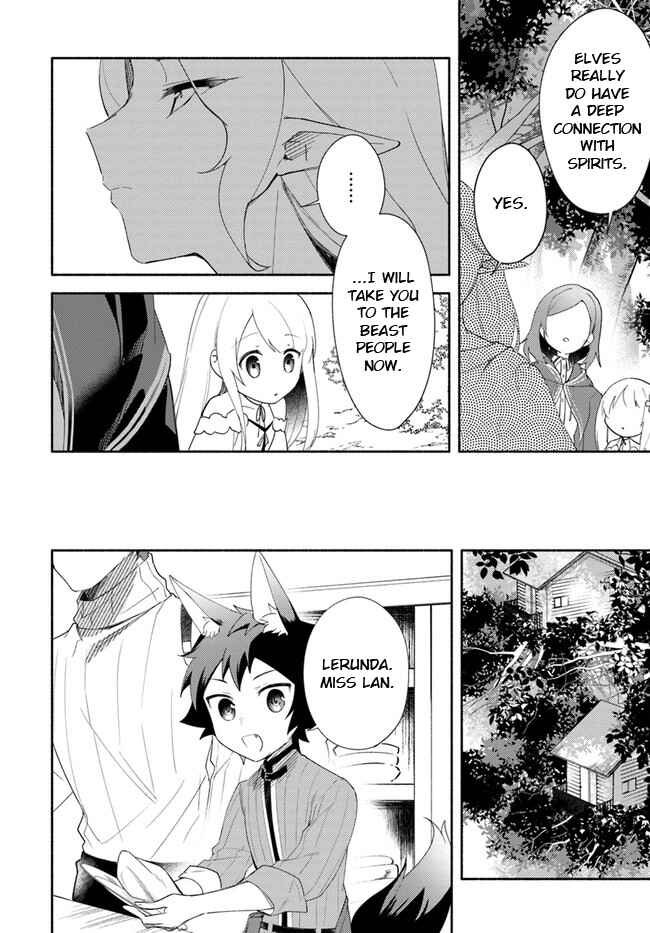 Chapter 12 - Page 6