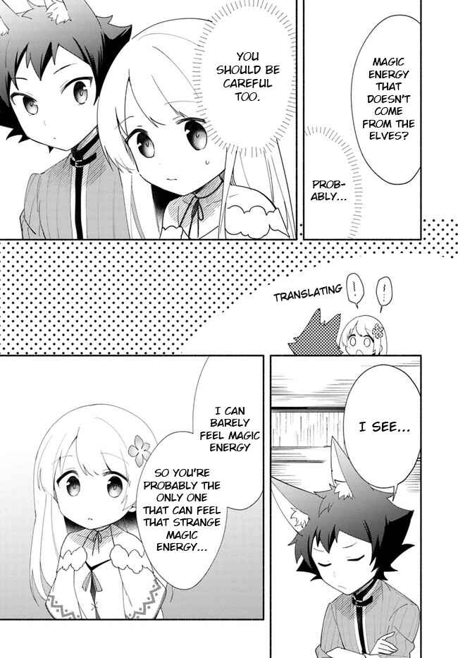 Chapter 12 - Page 9