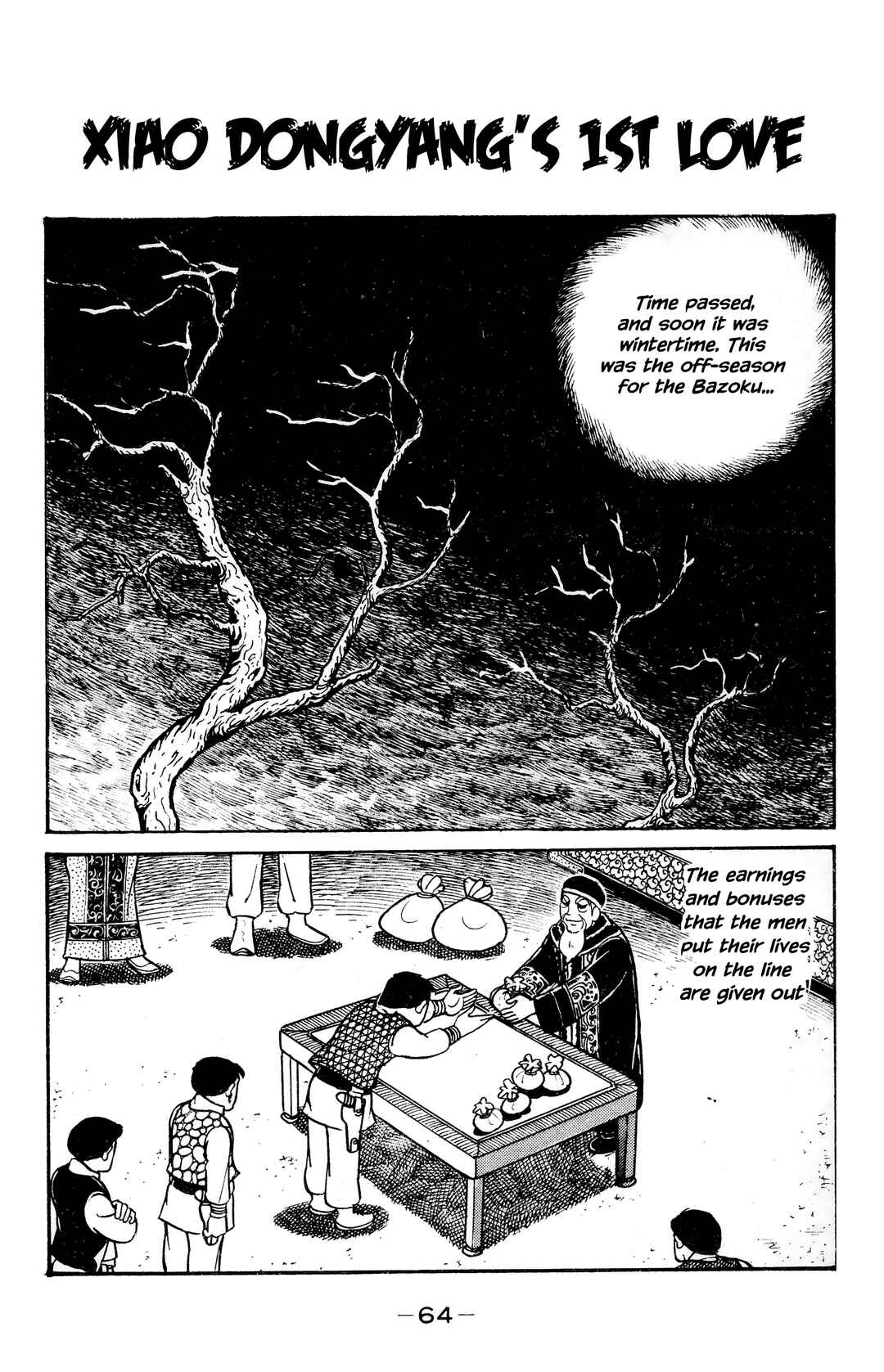 Chapter 14 - Page 1