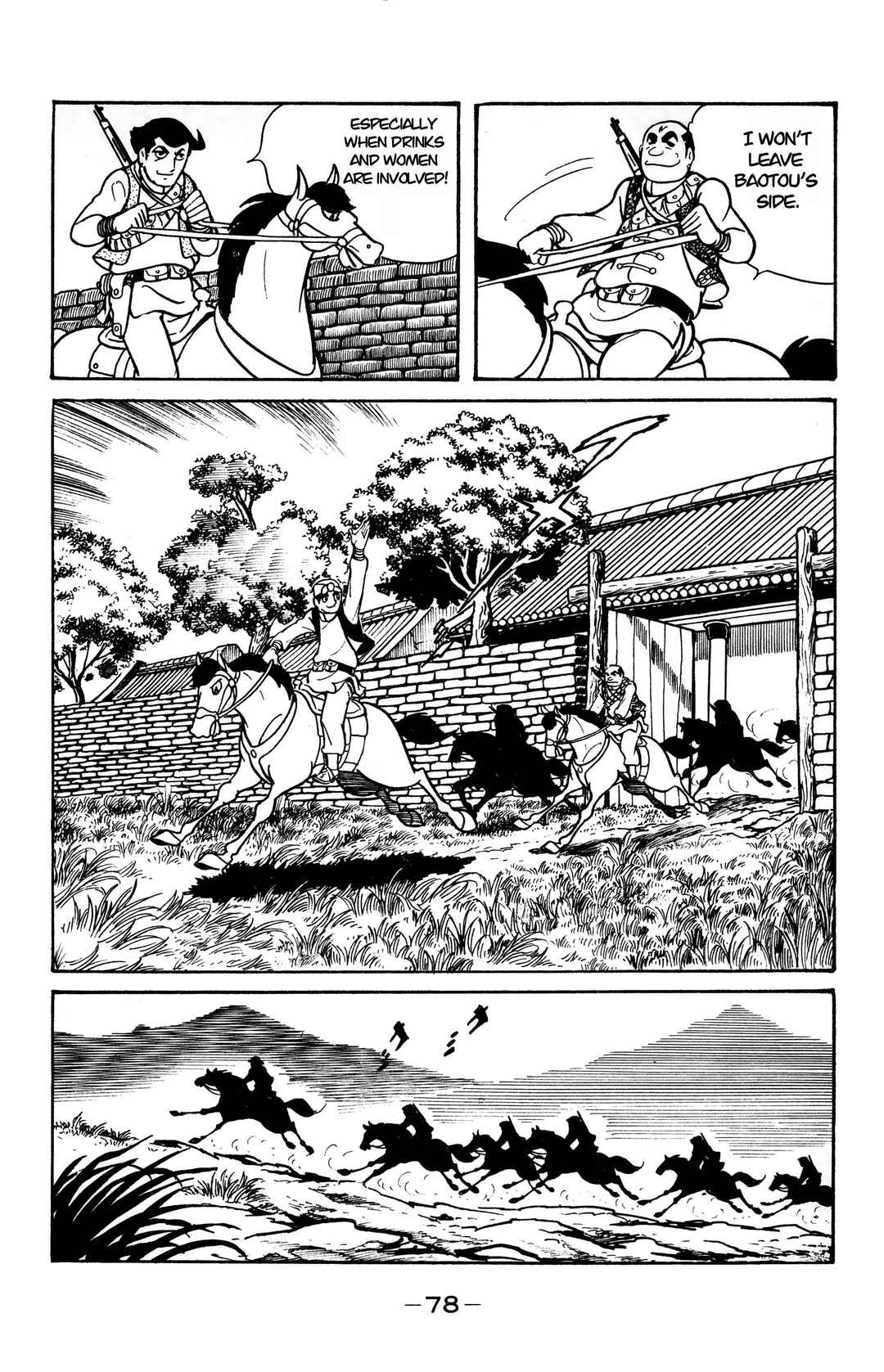 Chapter 14 - Page 15