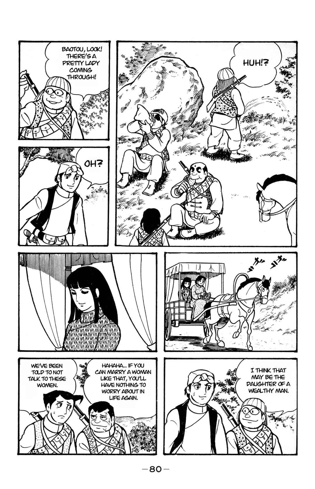 Chapter 14 - Page 17