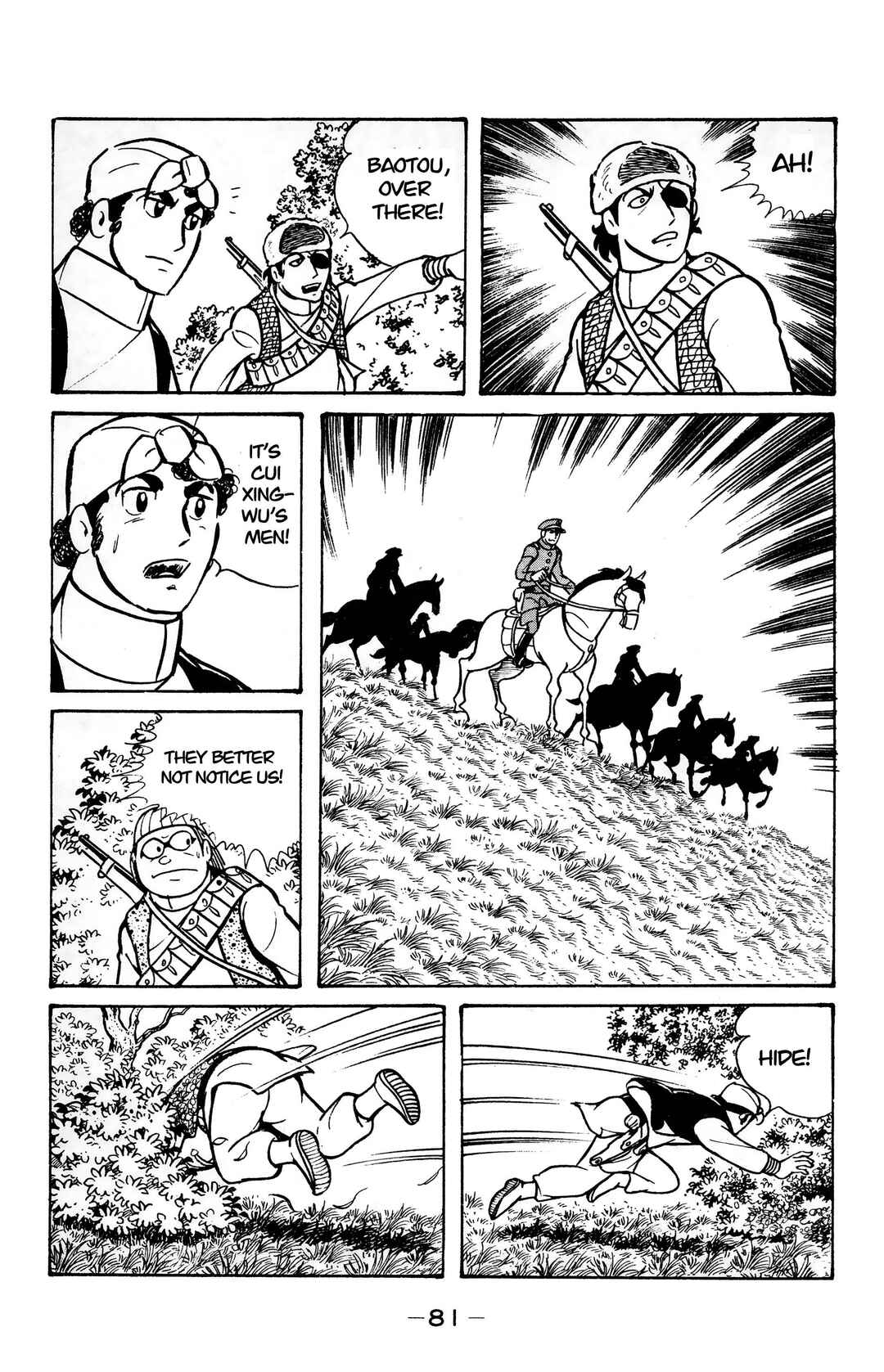 Chapter 14 - Page 18