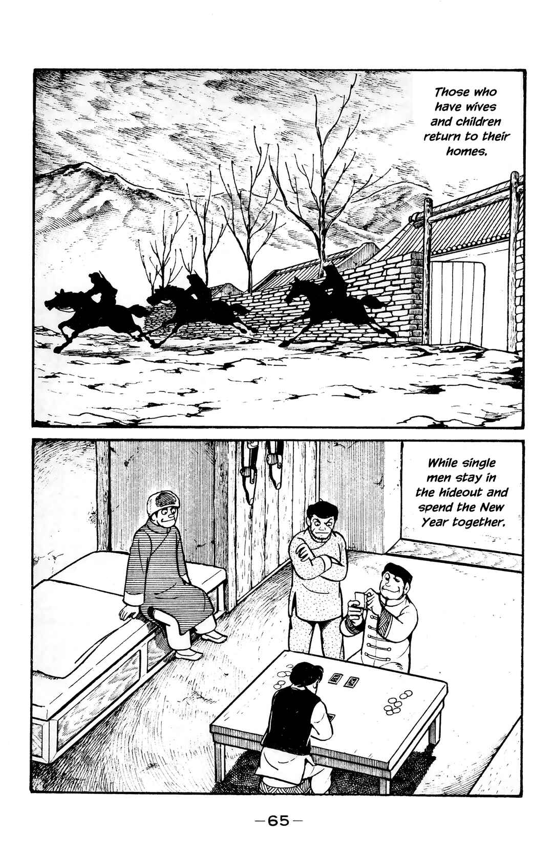 Chapter 14 - Page 2