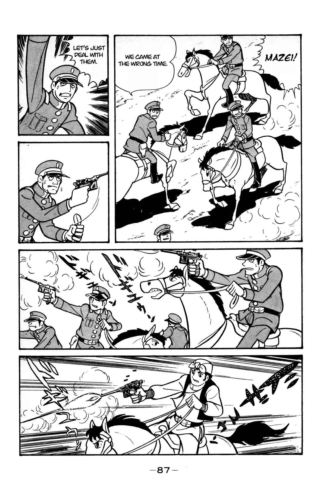 Chapter 14 - Page 24
