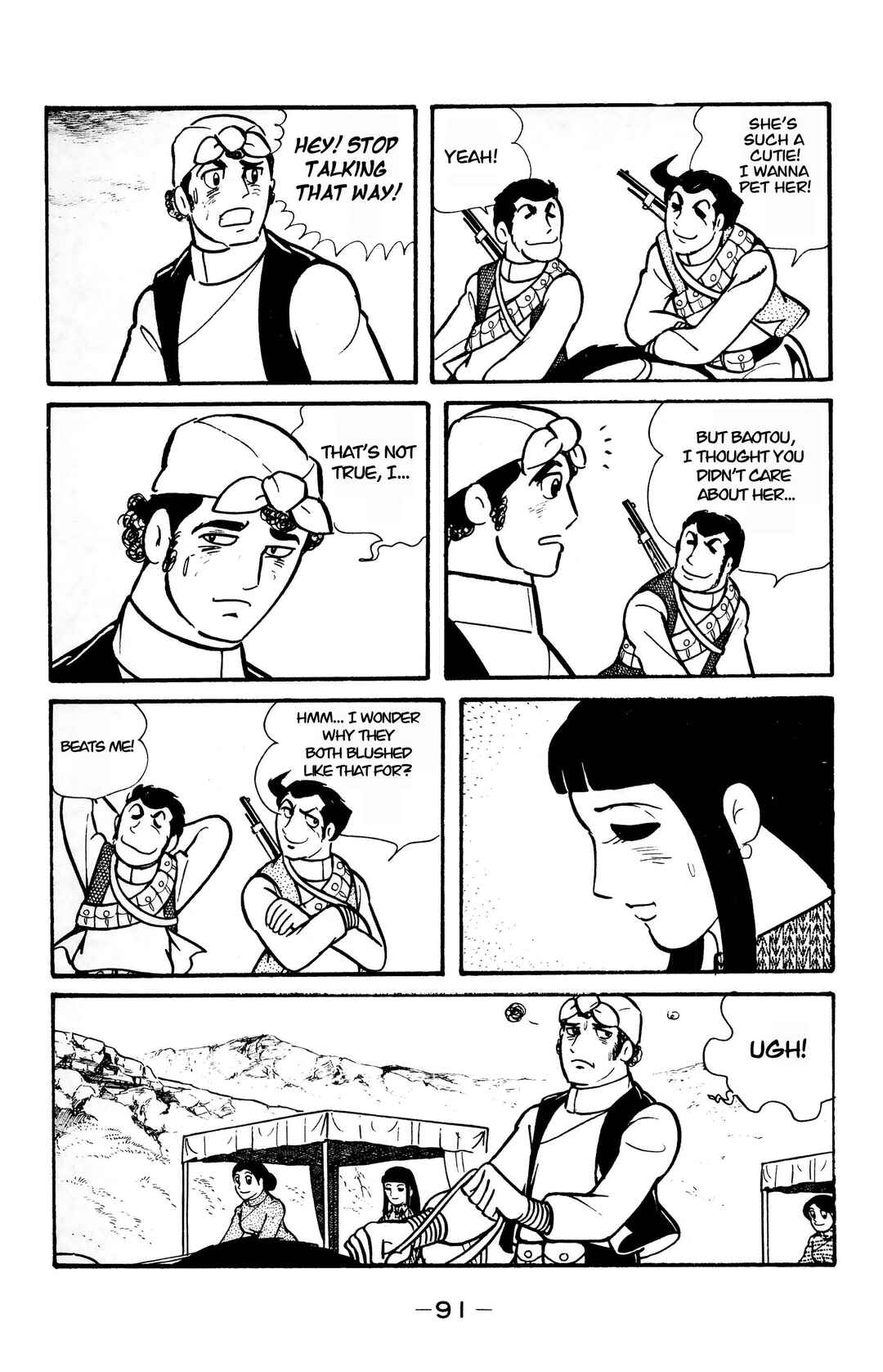 Chapter 14 - Page 28