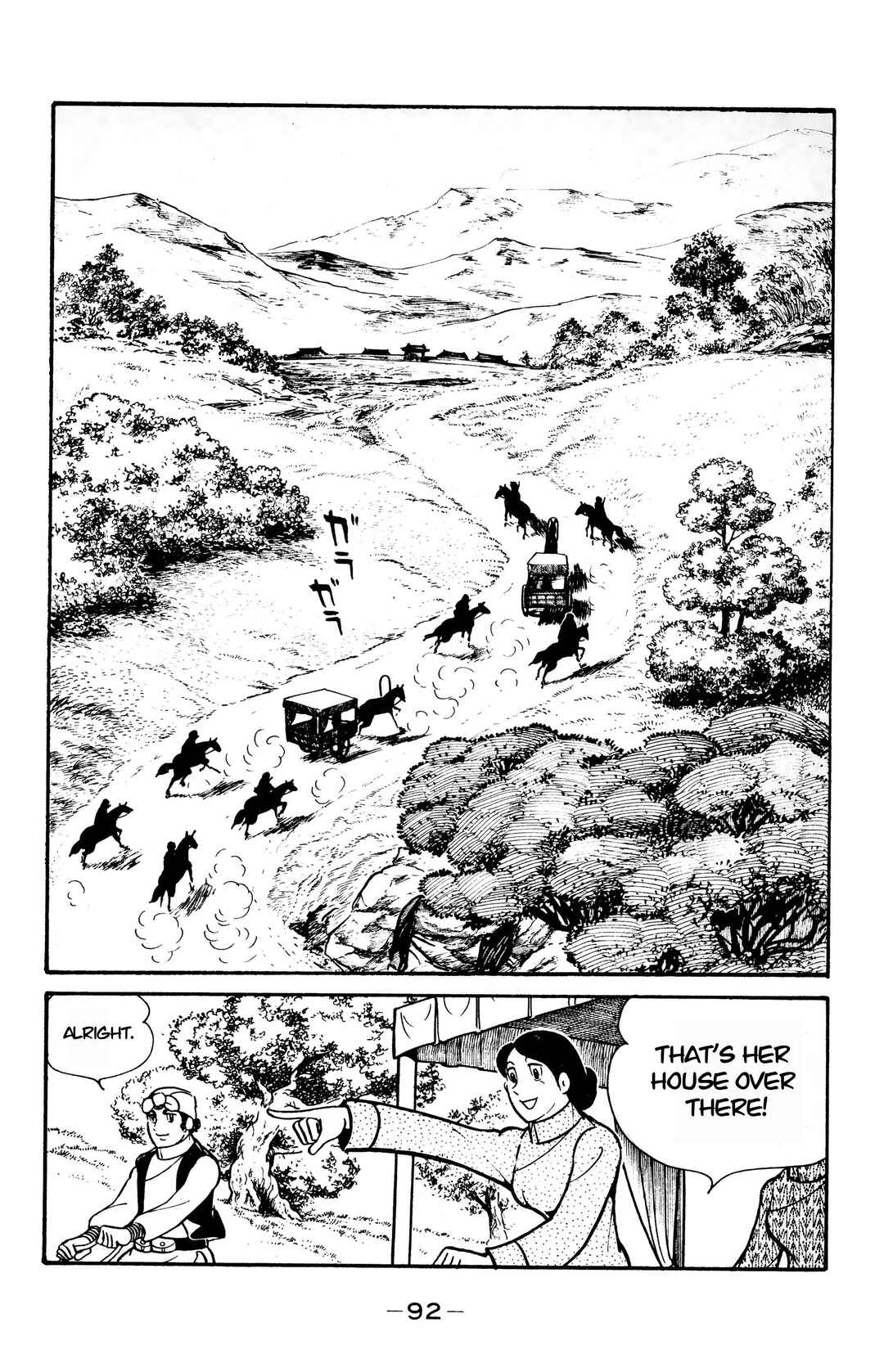 Chapter 14 - Page 29