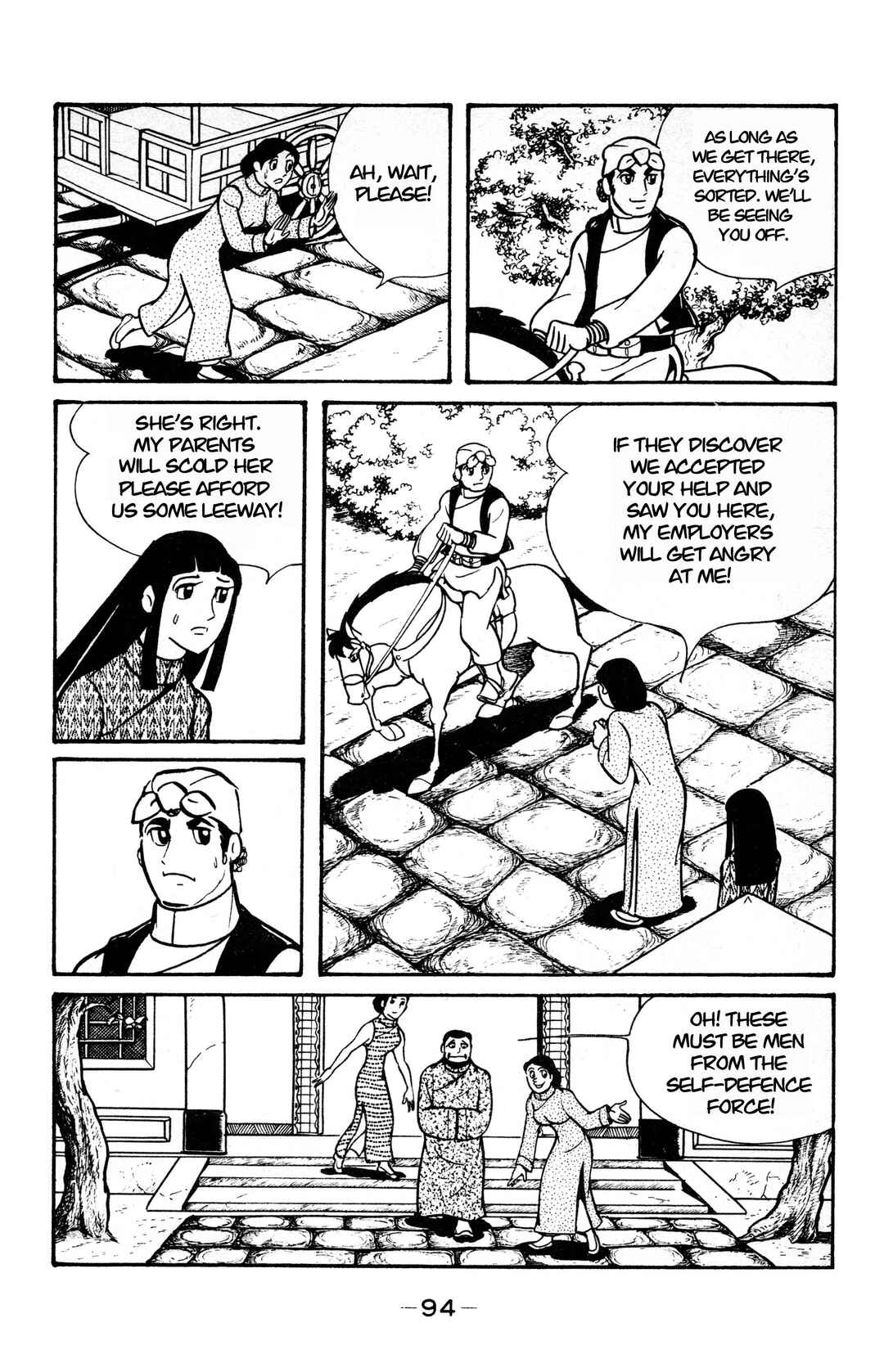 Chapter 14 - Page 31