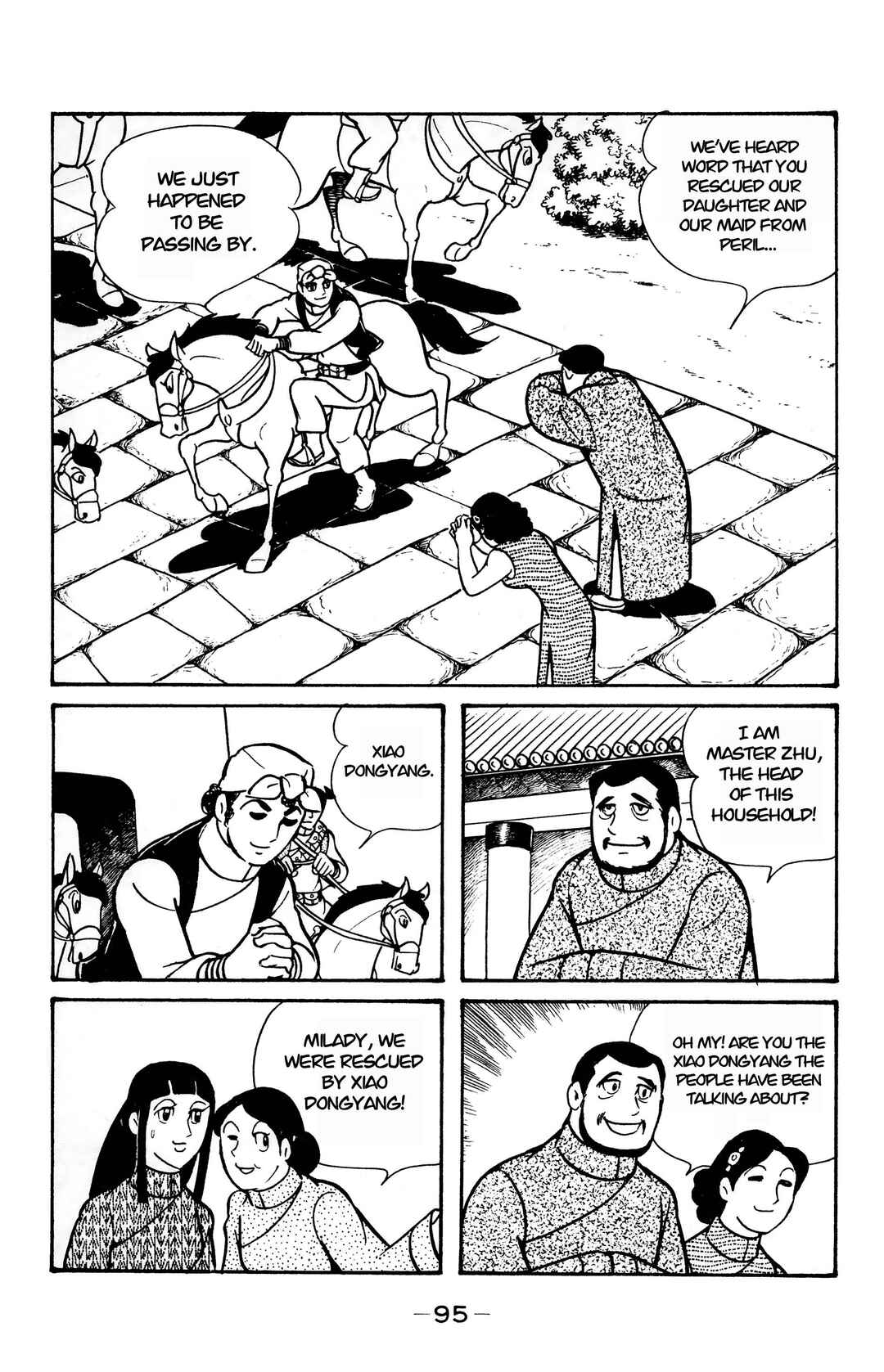 Chapter 14 - Page 32