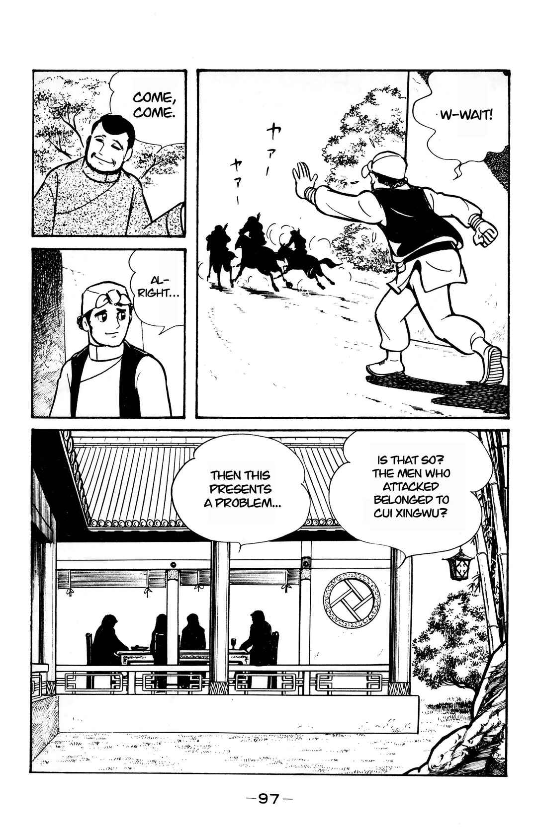 Chapter 14 - Page 34