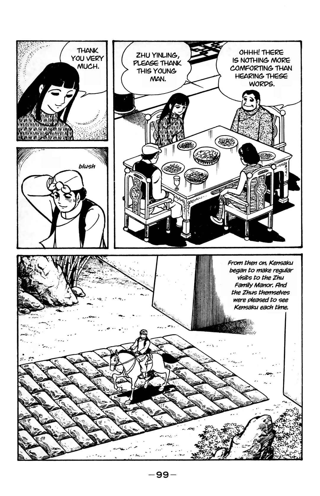Chapter 14 - Page 36