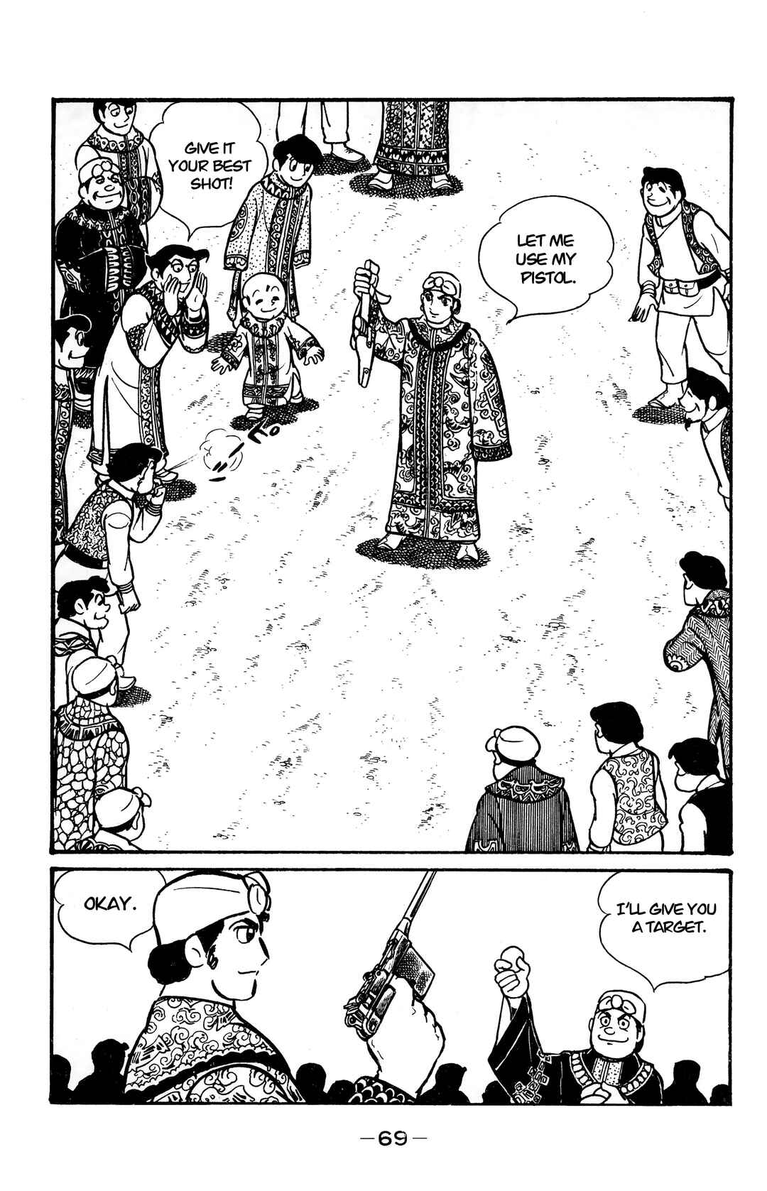 Chapter 14 - Page 6