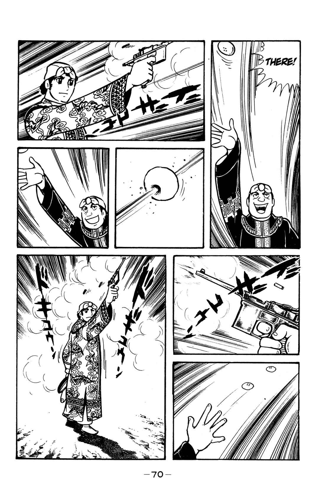 Chapter 14 - Page 7