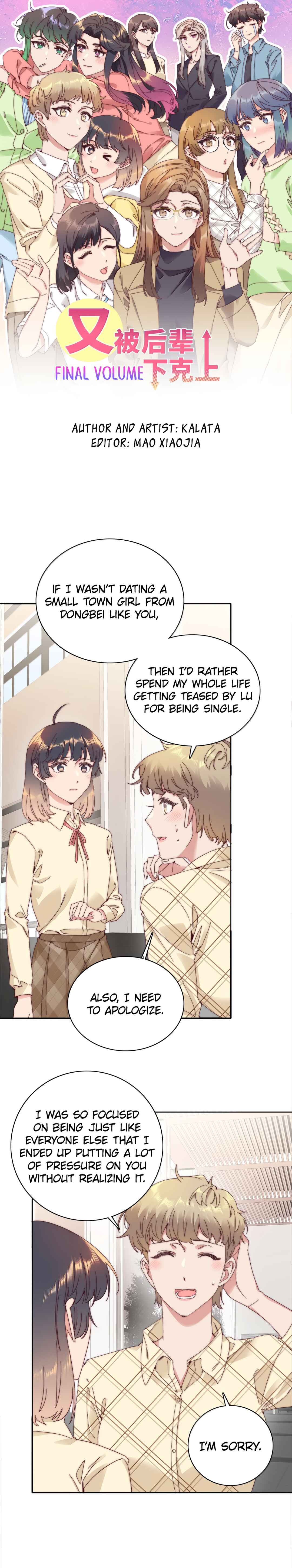 Chapter 97 - Page 1