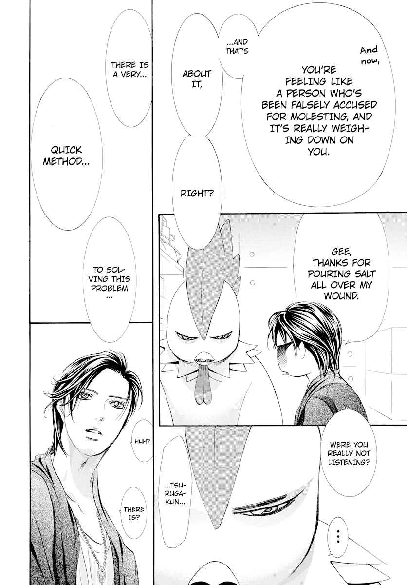 Chapter 275 - Page 16