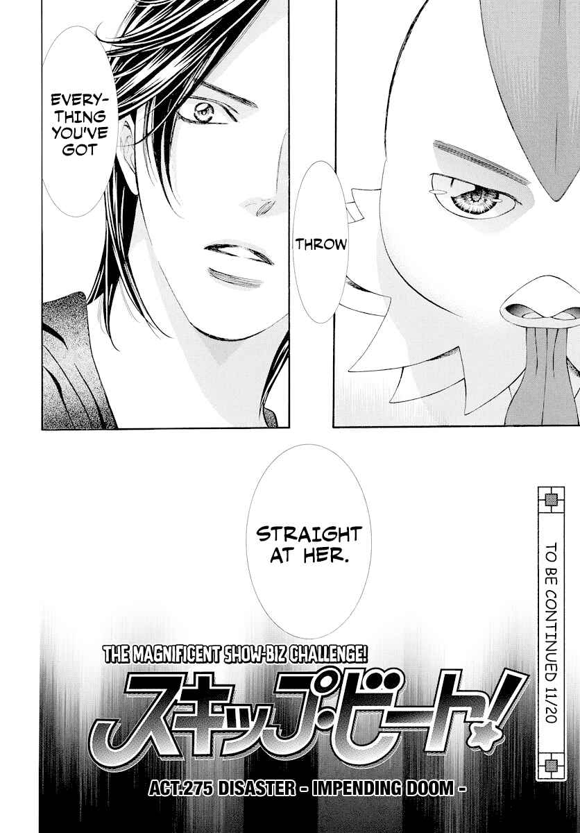 Chapter 275 - Page 18