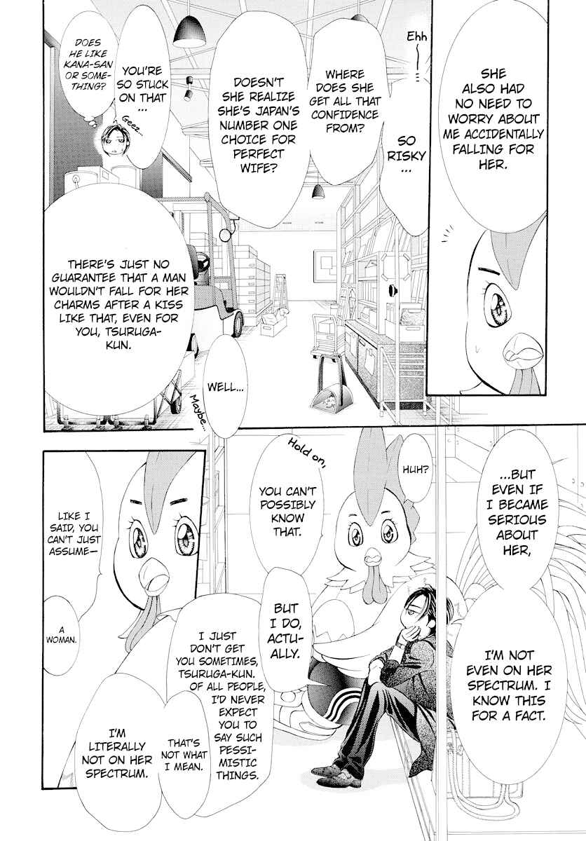 Chapter 275 - Page 4
