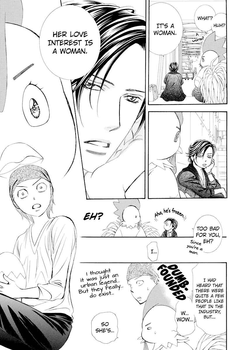 Chapter 275 - Page 5