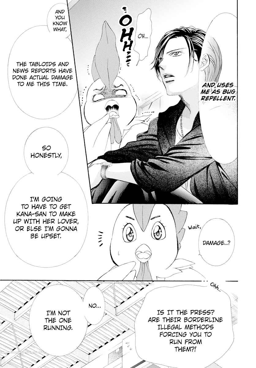 Chapter 275 - Page 7