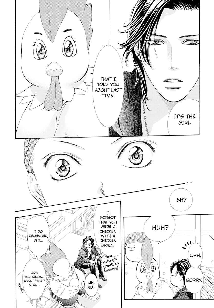 Chapter 275 - Page 8