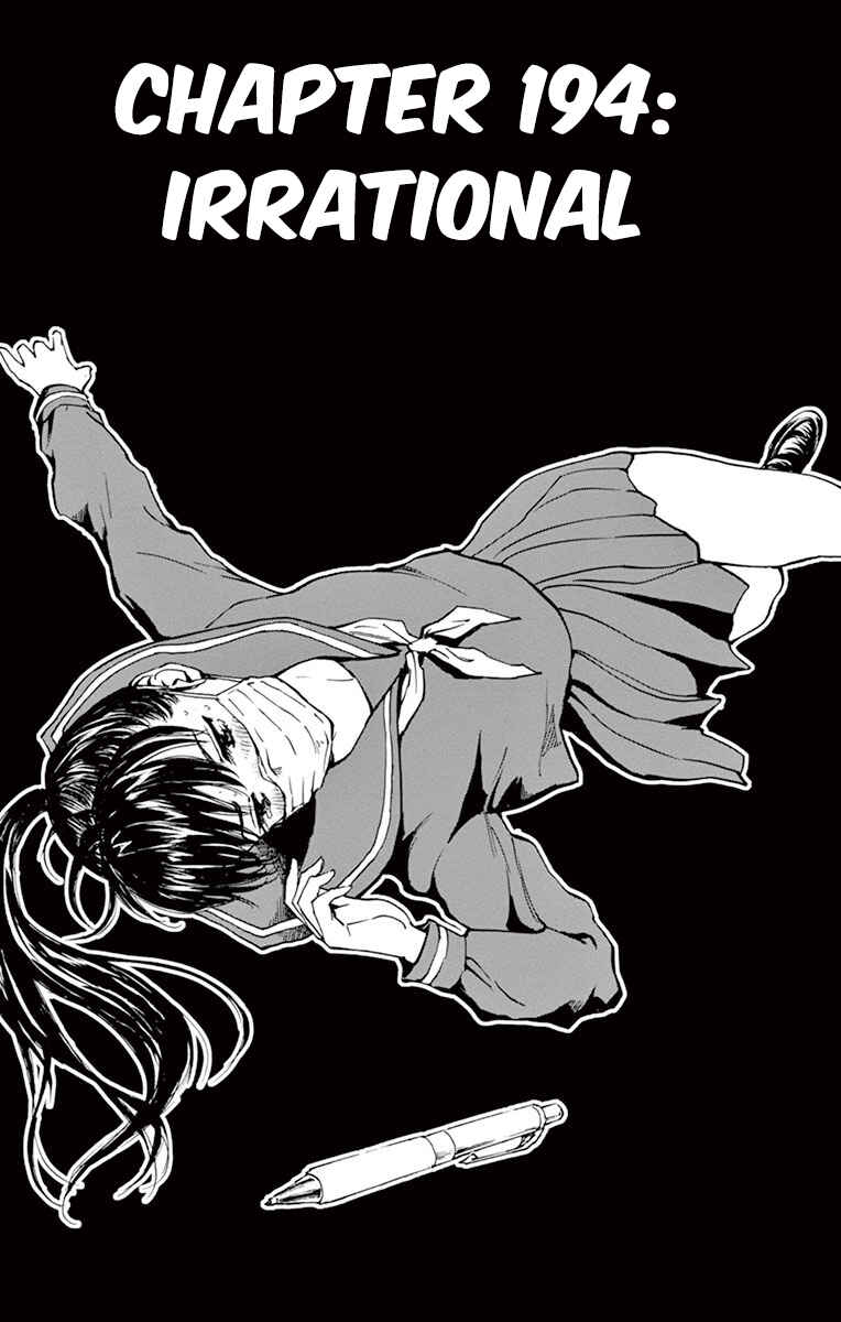 Chapter 194 - Page 1