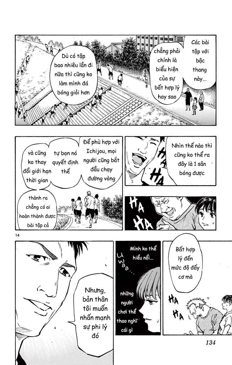 Chapter 194 - Page 14