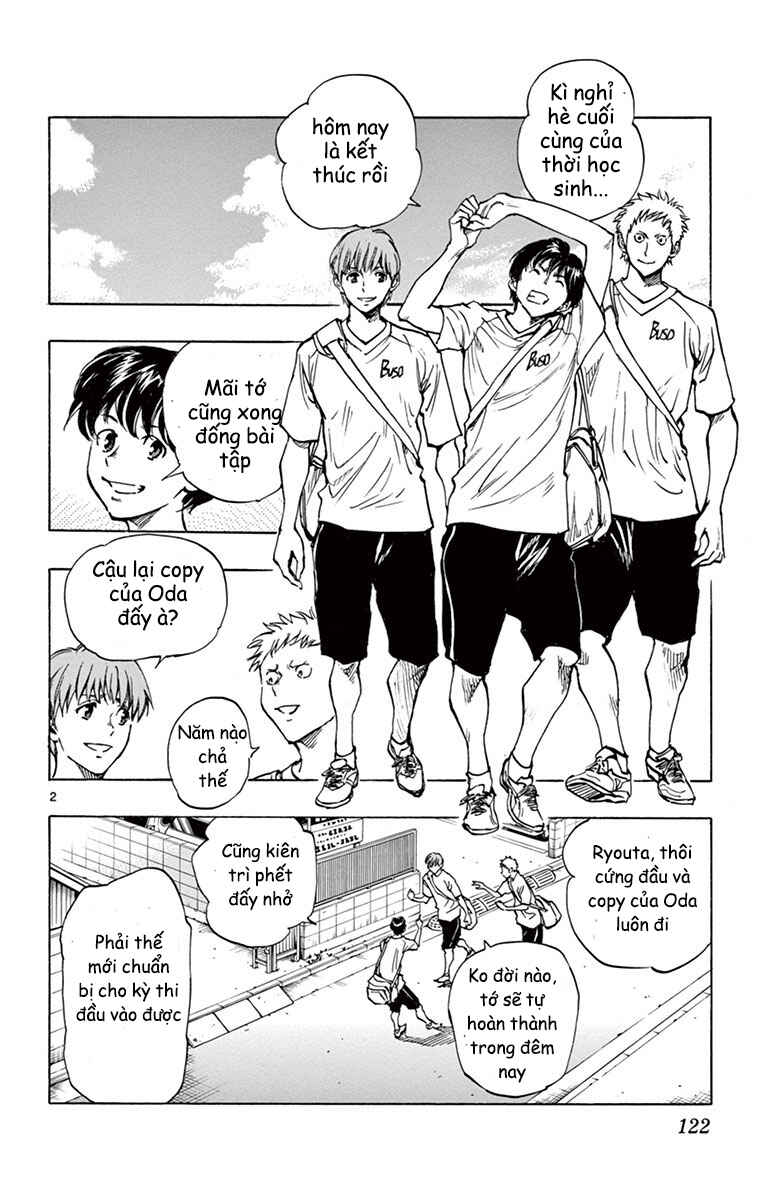 Chapter 194 - Page 2
