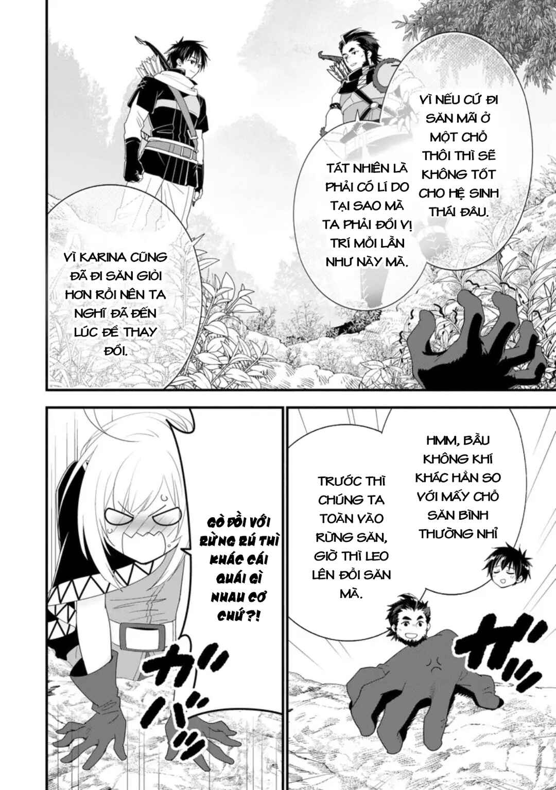 Chapter 33 - Page 4