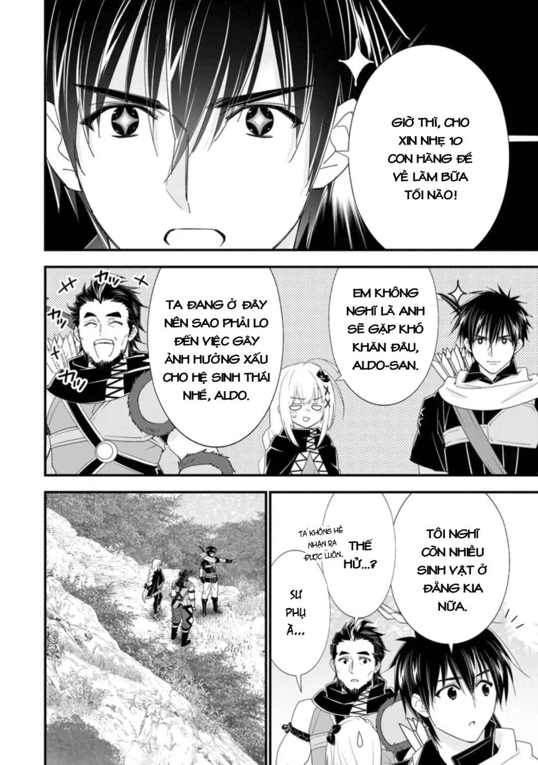 Chapter 33 - Page 6