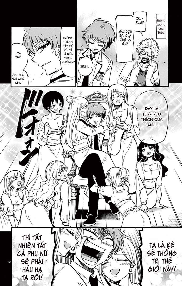 Chapter 31 - Page 14
