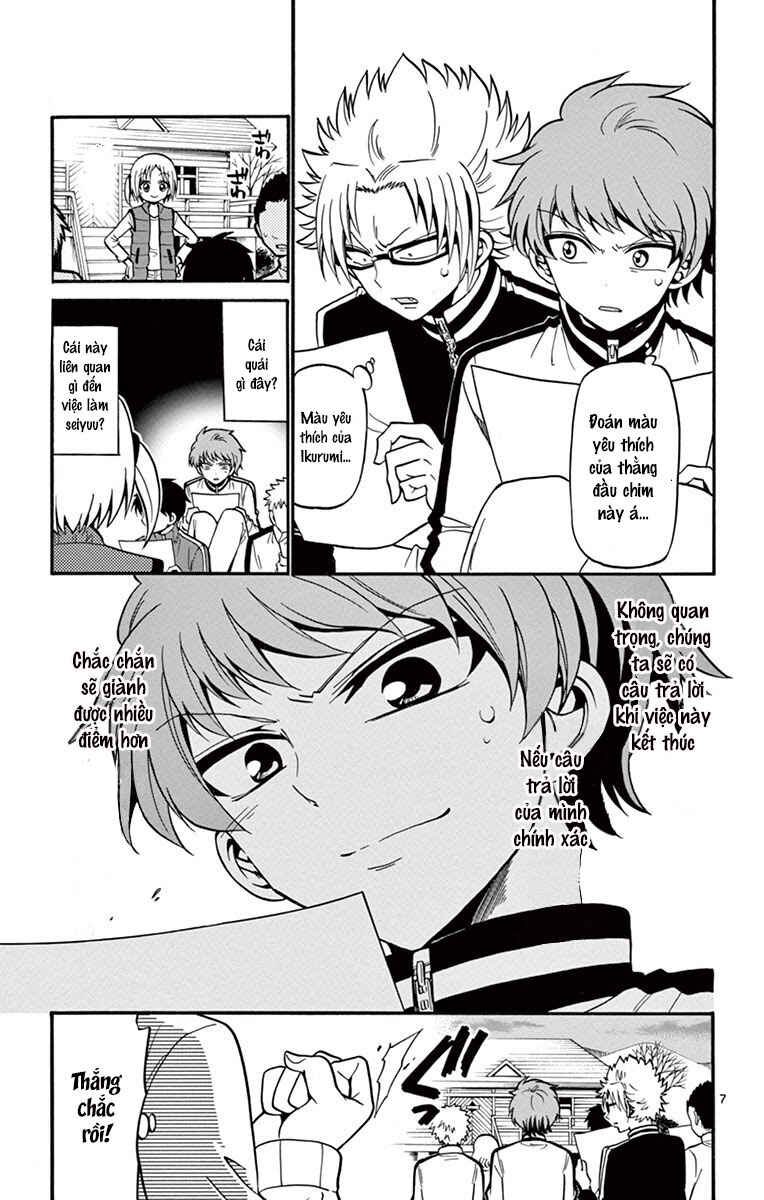 Chapter 31 - Page 9