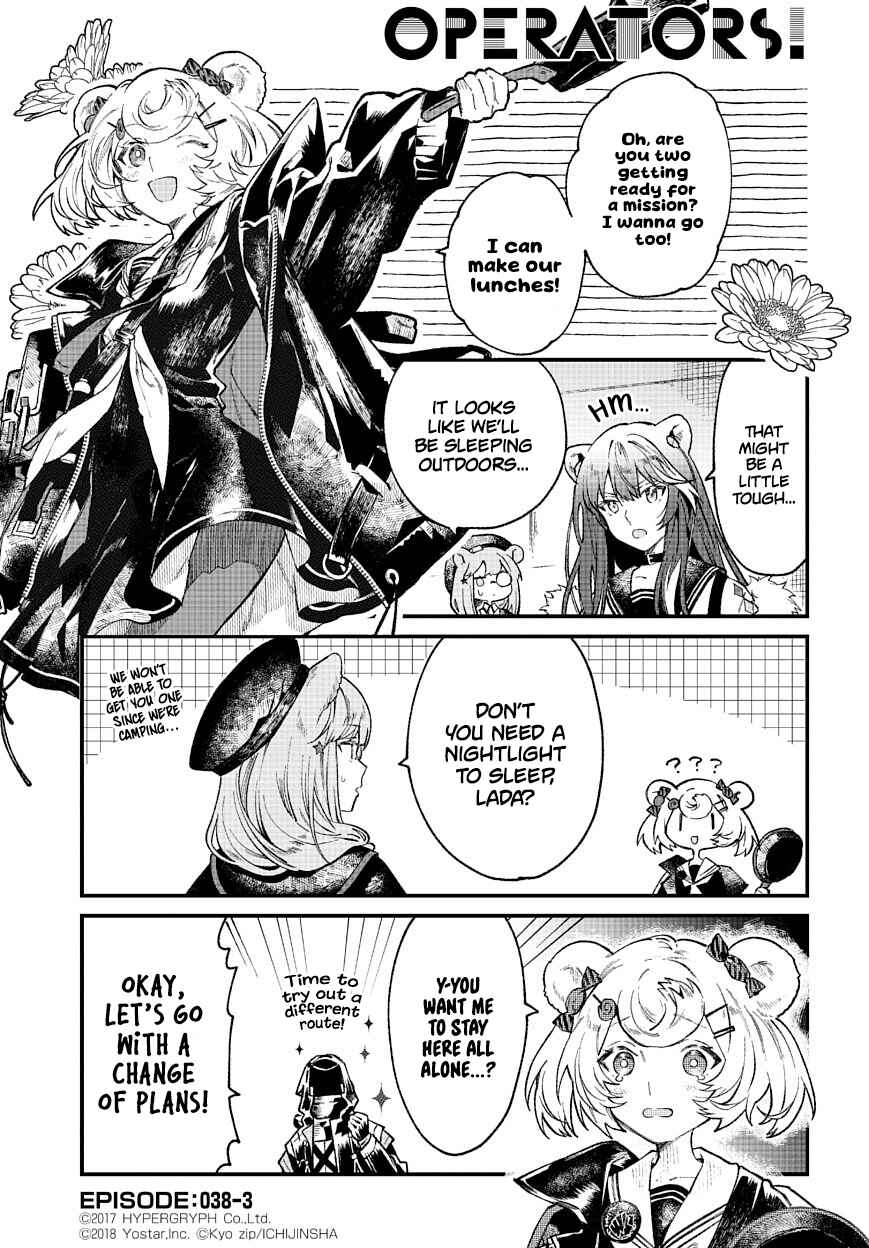 Chapter 38 - Page 3