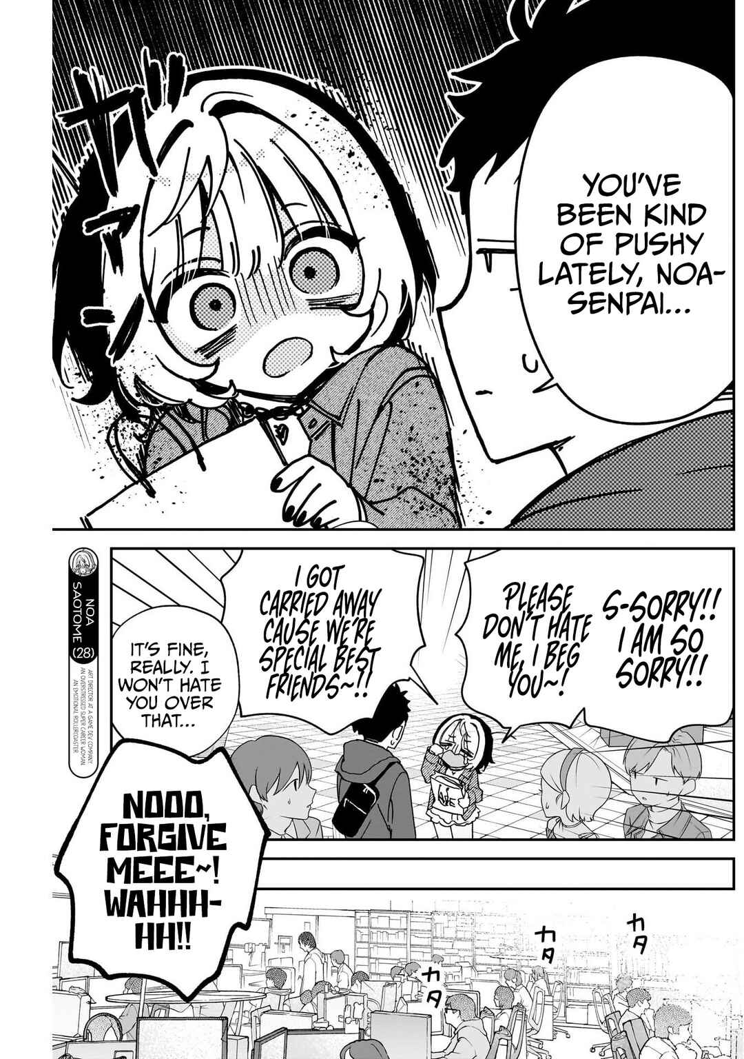 Chapter 98 - Page 3