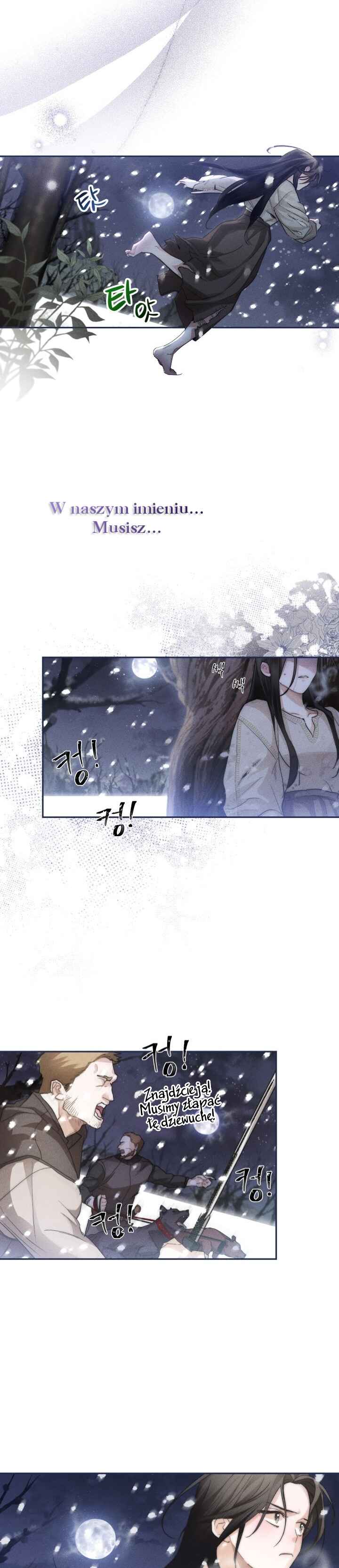 Chapter 1 - Page 2