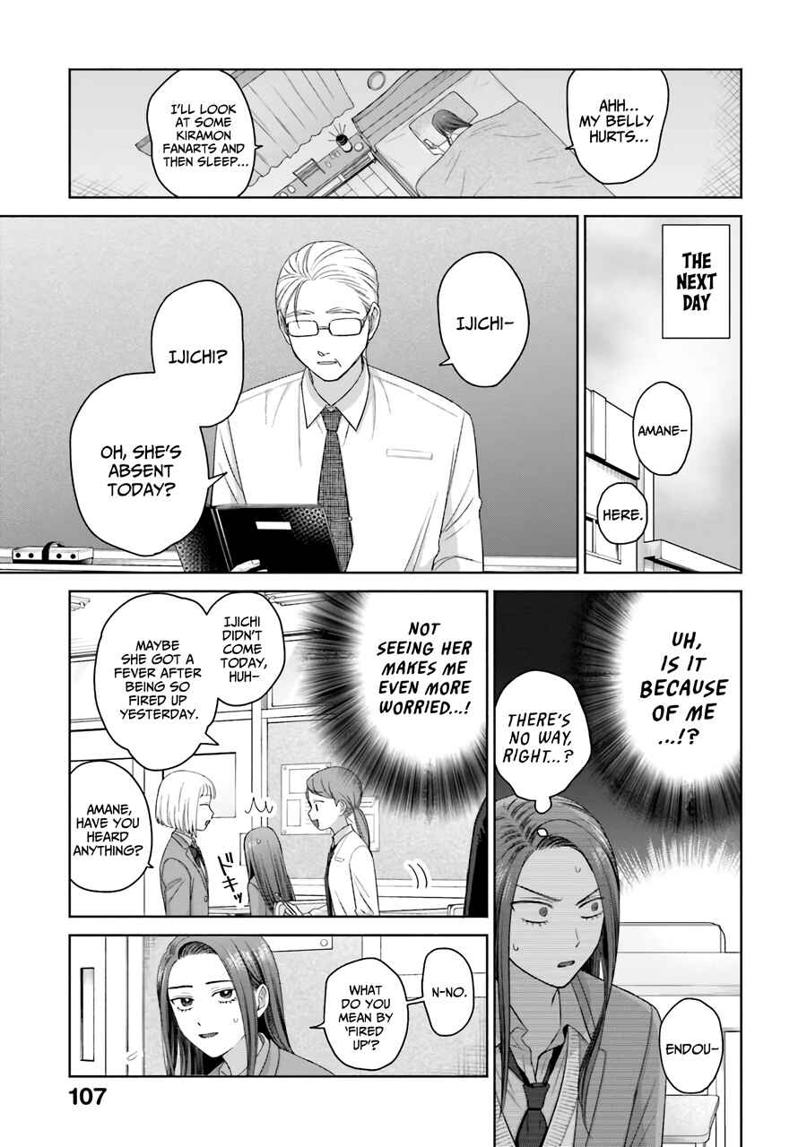 Chapter 36 - Page 4