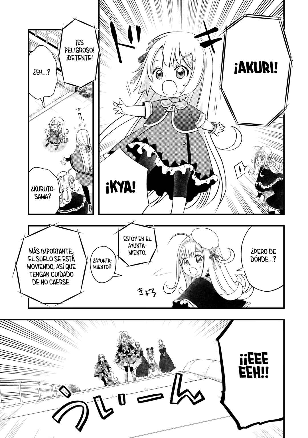 Chapter 58 - Page 11