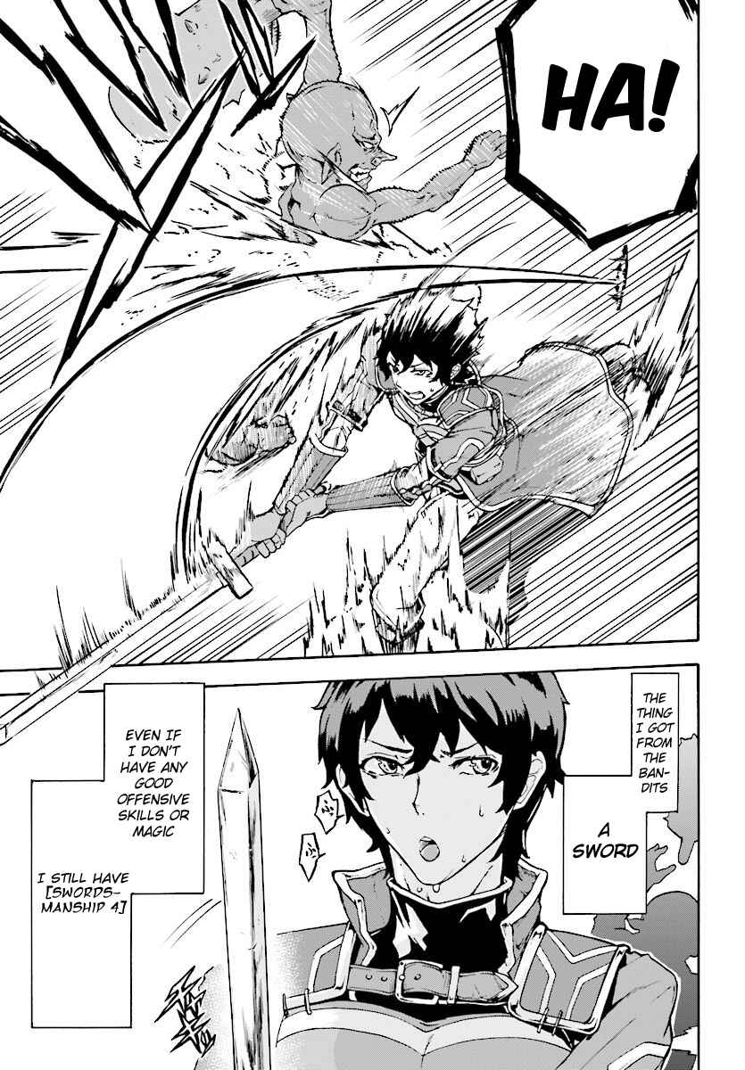 Chapter 4.2 - Page 3