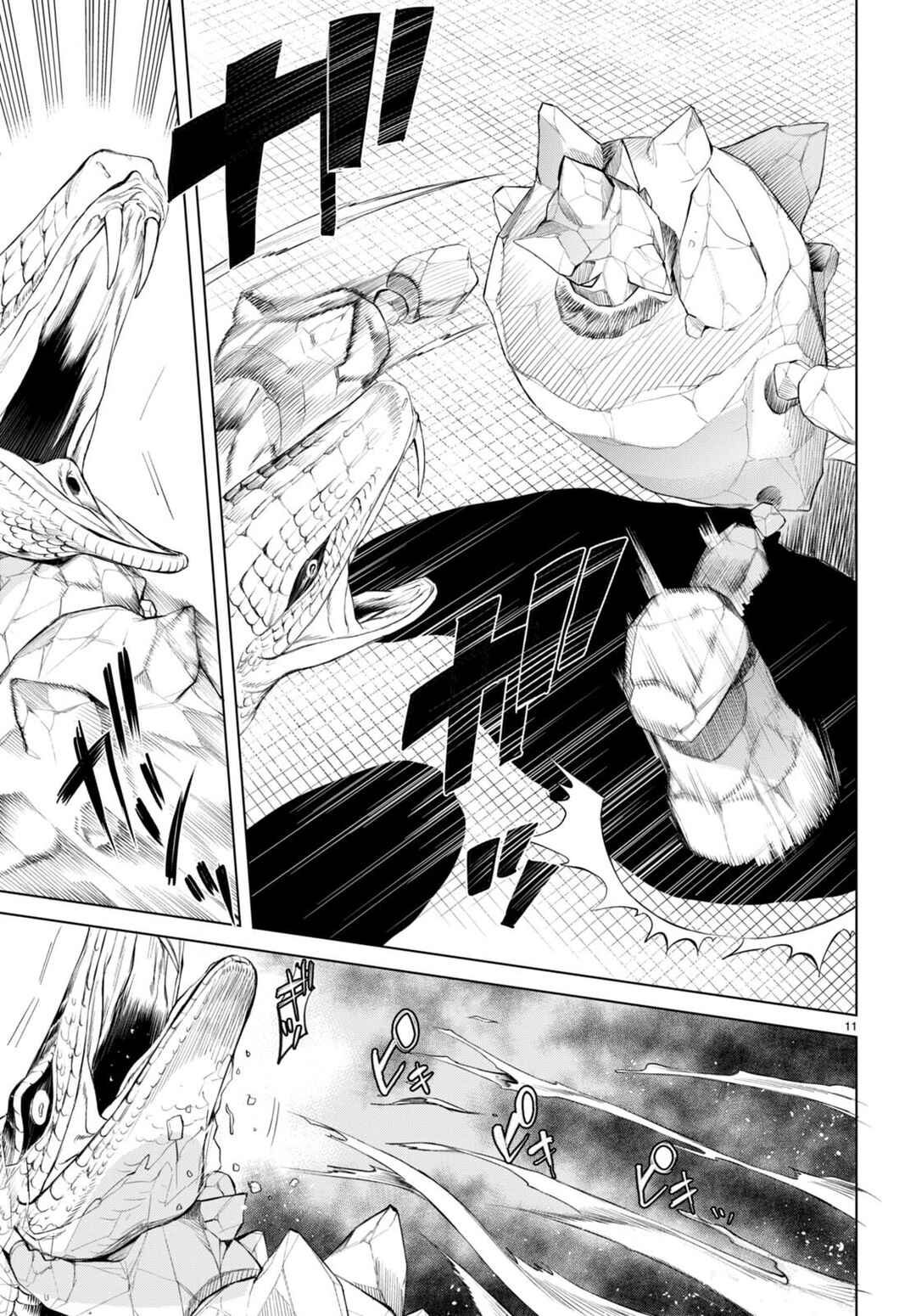 Chapter 48 - Page 13