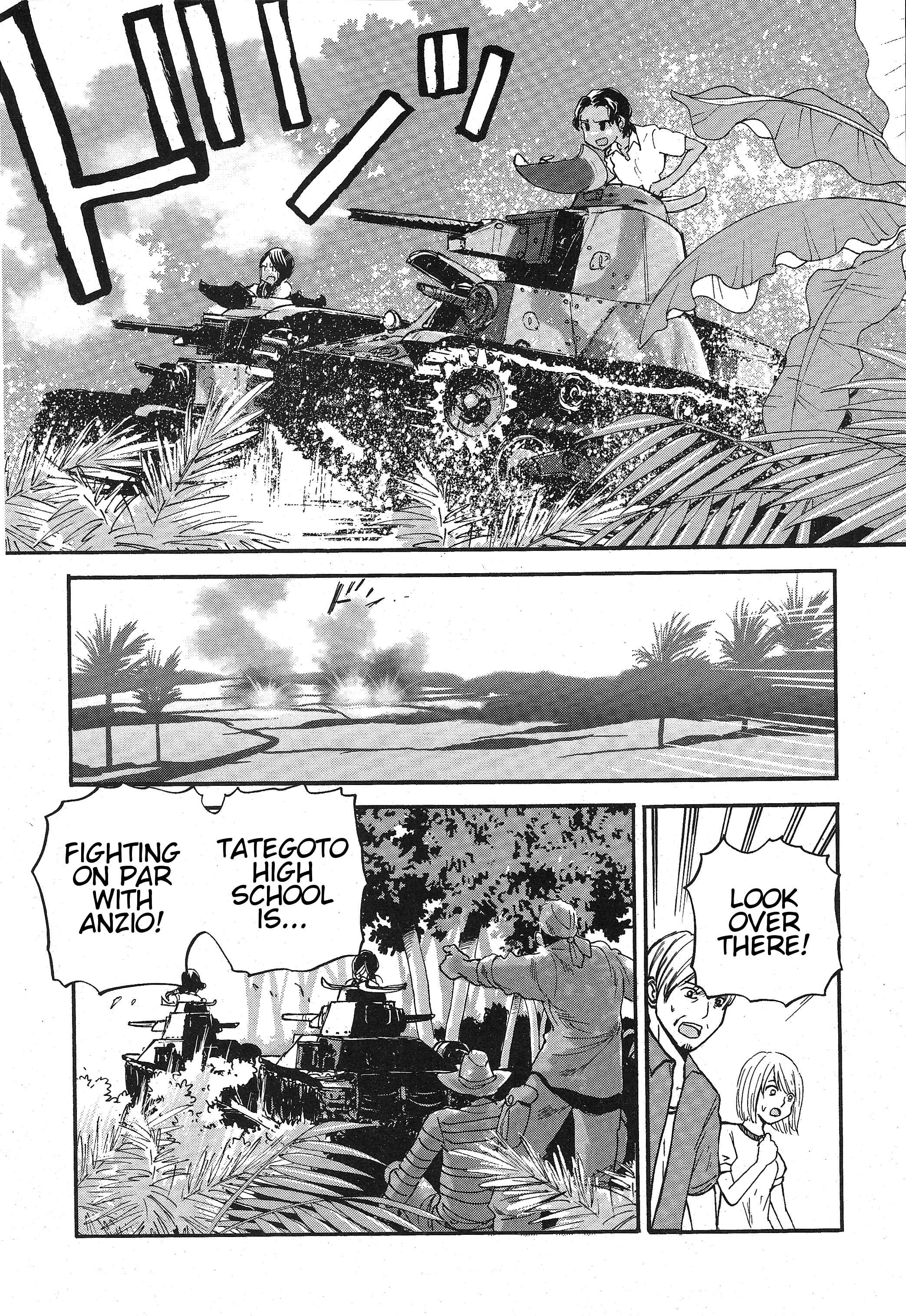 Chapter 14 - Page 2
