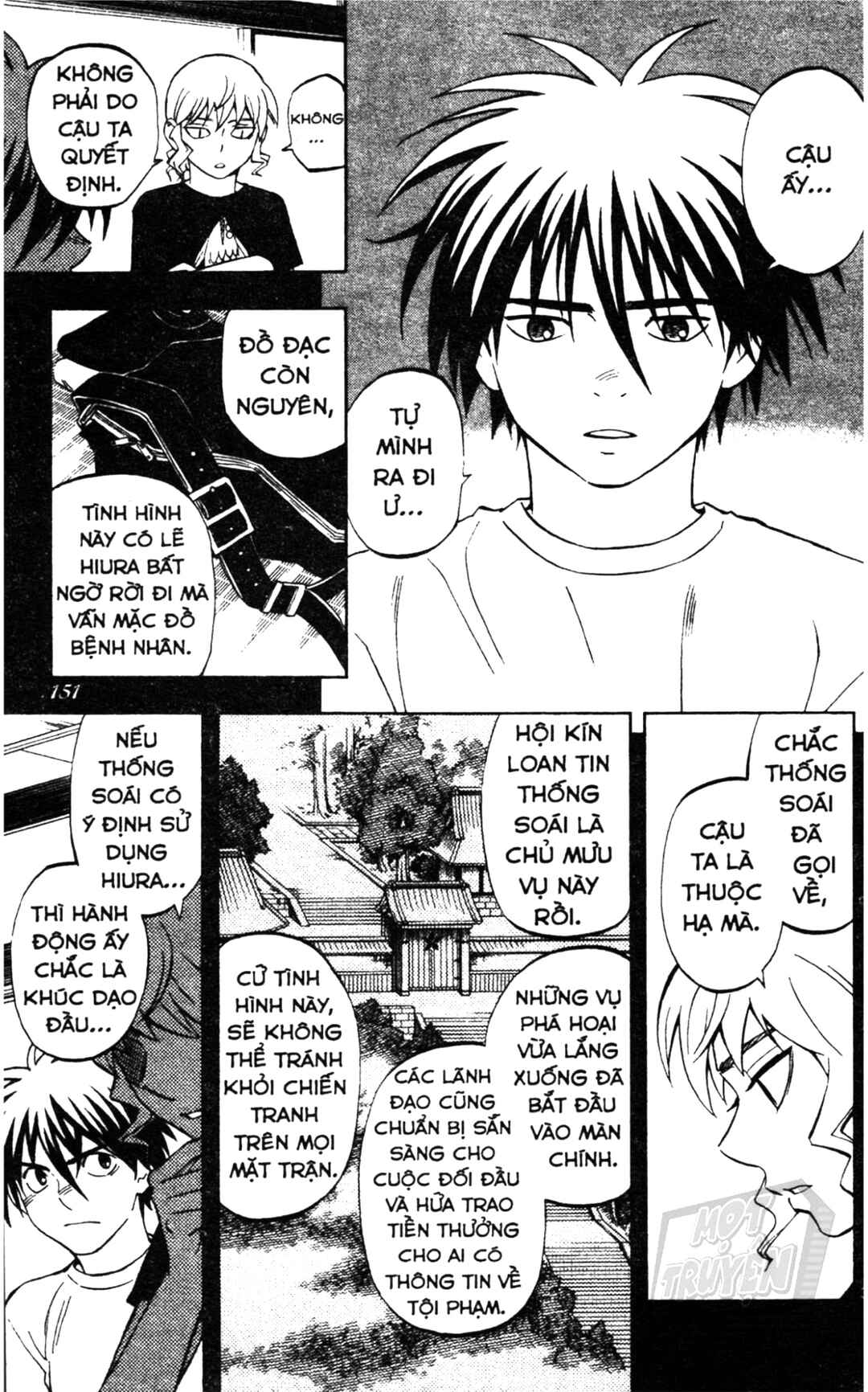 Chapter 284 - Page 3