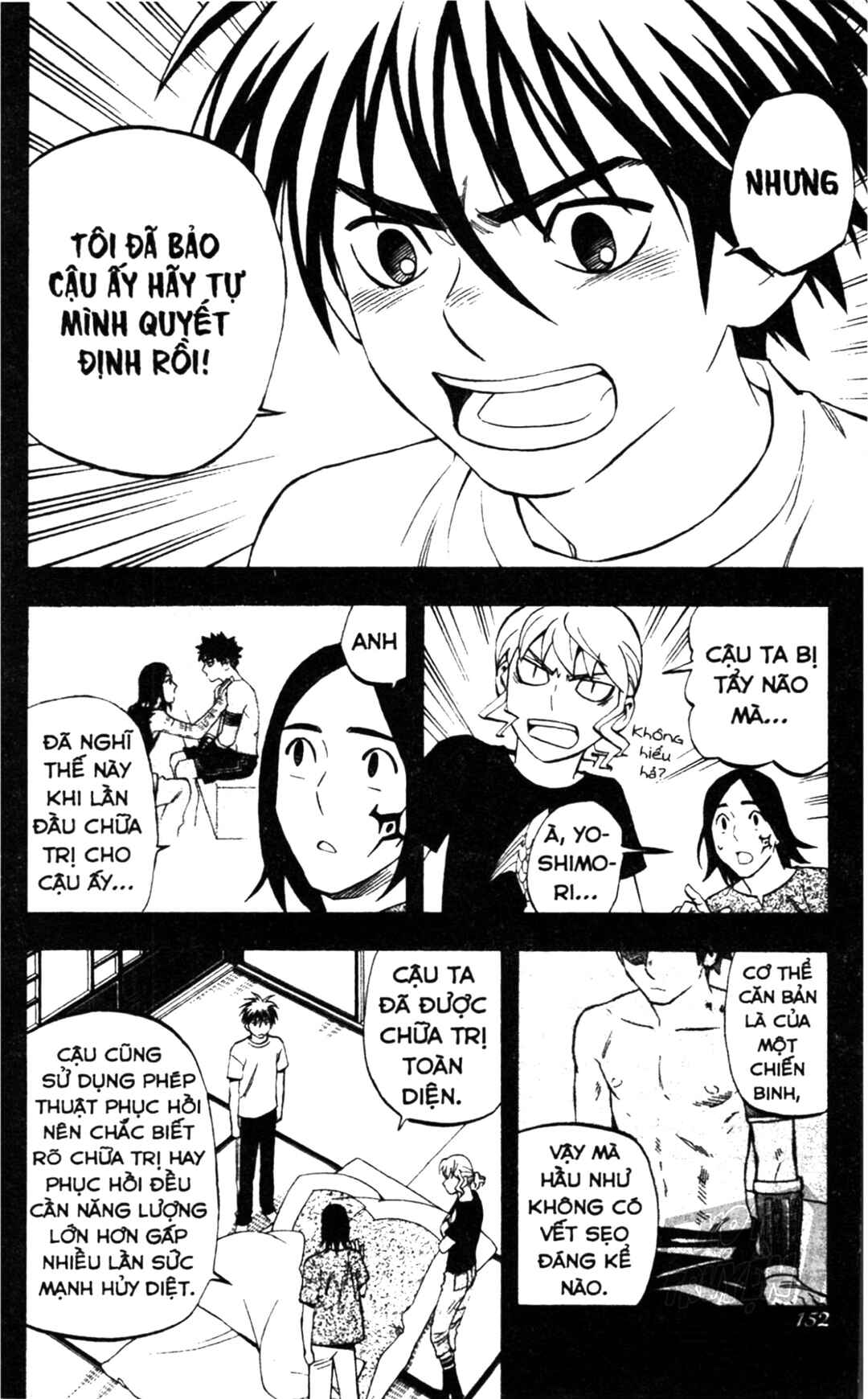 Chapter 284 - Page 4