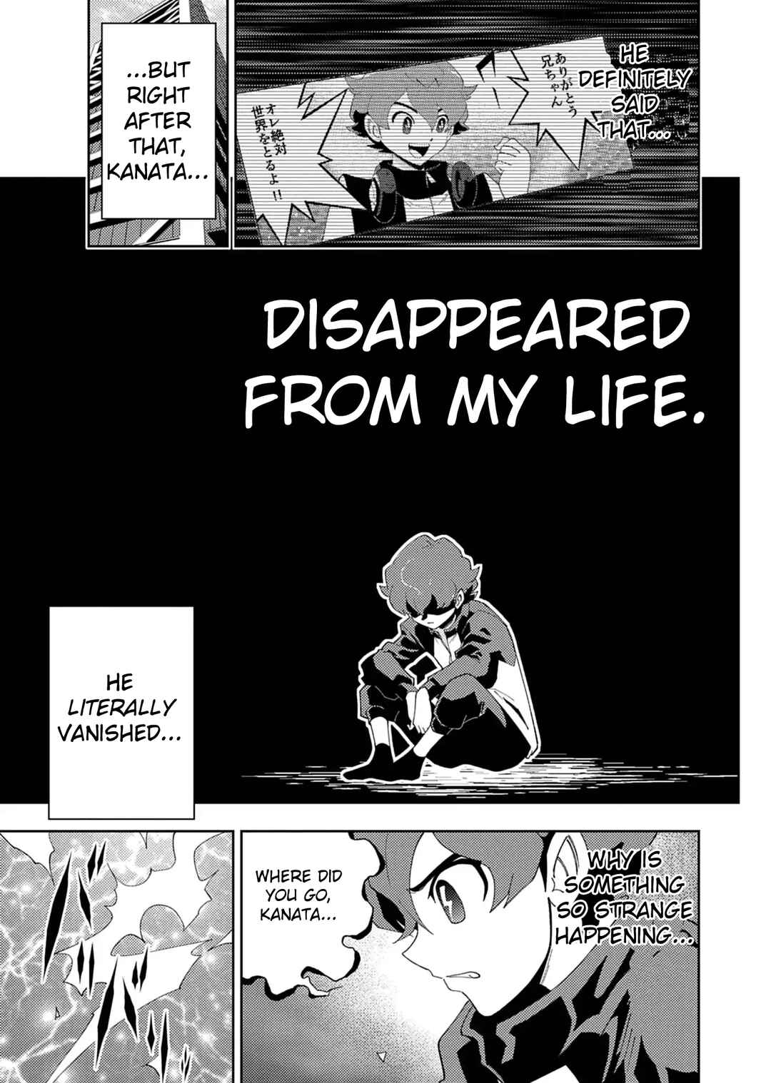 Chapter ? - Page 14