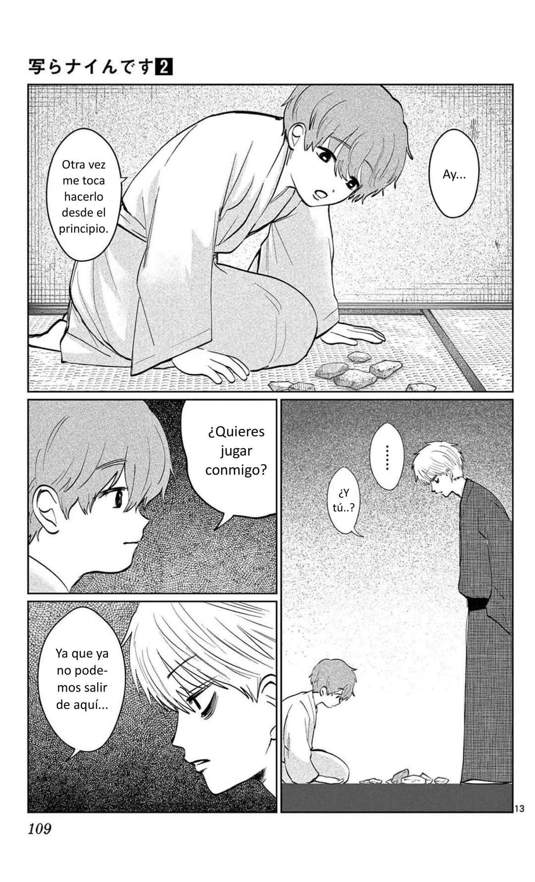 Chapter 13 - Page 13